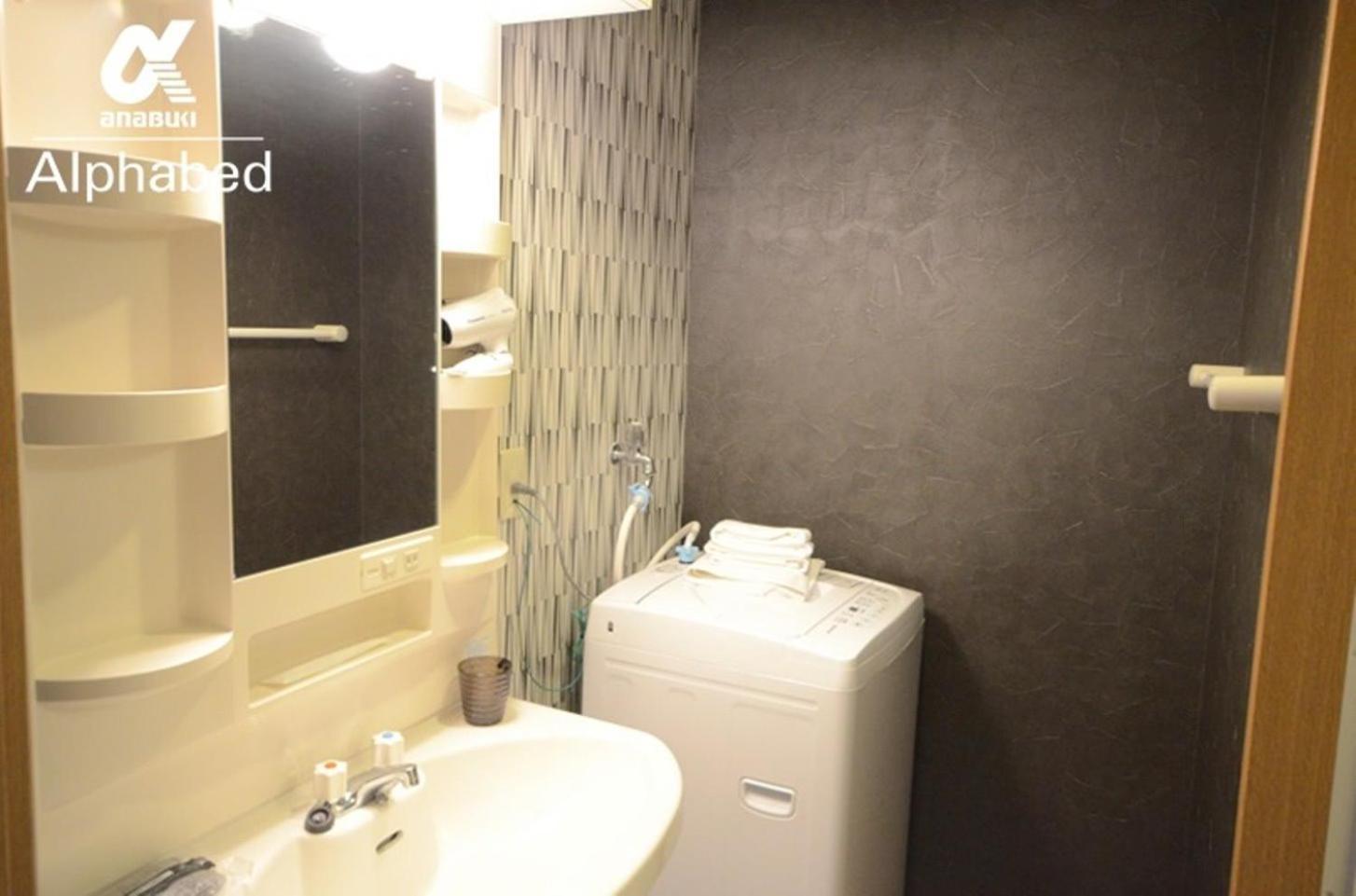Alphabed Takamatsu Kitahama East 203 / Vacation Stay 20107 Екстериор снимка