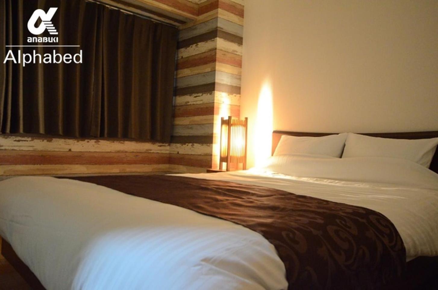Alphabed Takamatsu Kitahama East 203 / Vacation Stay 20107 Екстериор снимка