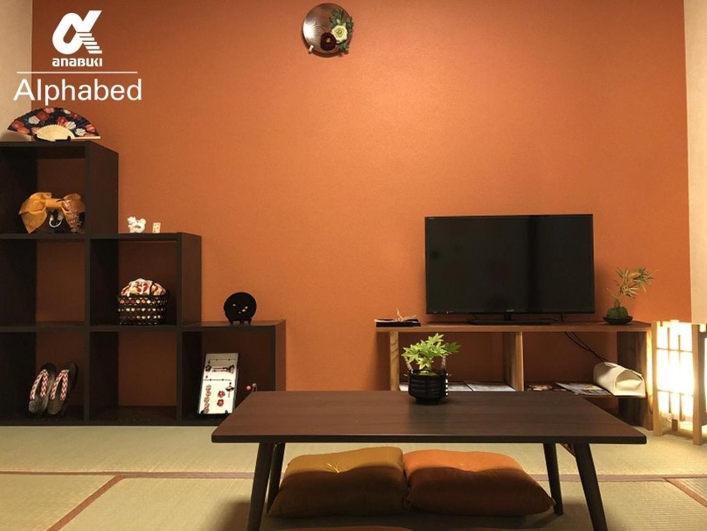 Alphabed Takamatsu Kitahama East 203 / Vacation Stay 20107 Екстериор снимка