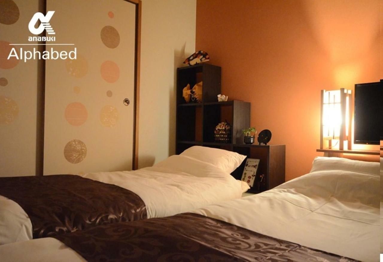 Alphabed Takamatsu Kitahama East 203 / Vacation Stay 20107 Екстериор снимка